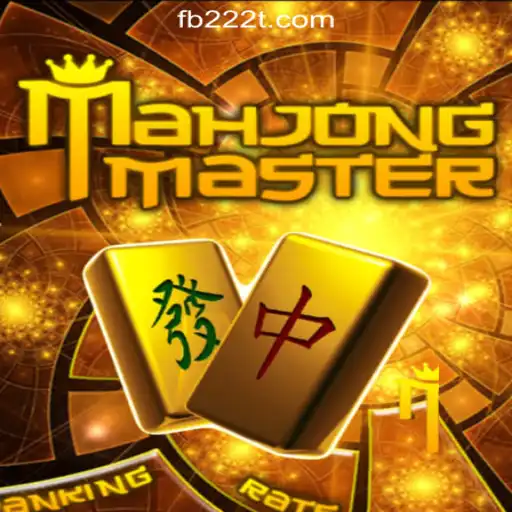 Exploring MahJongMaster: A Comprehensive Guide to Mastering the Game